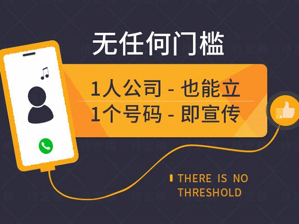 香港白小组资料大全