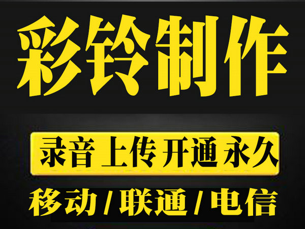 香港白小组资料大全