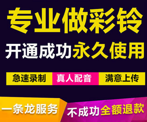 香港白小组资料大全