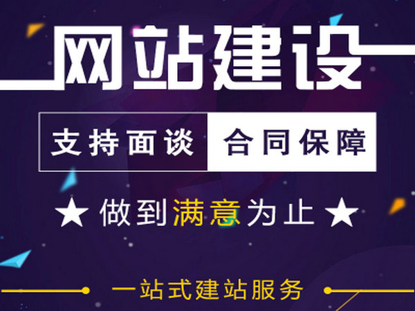 香港白小组资料大全