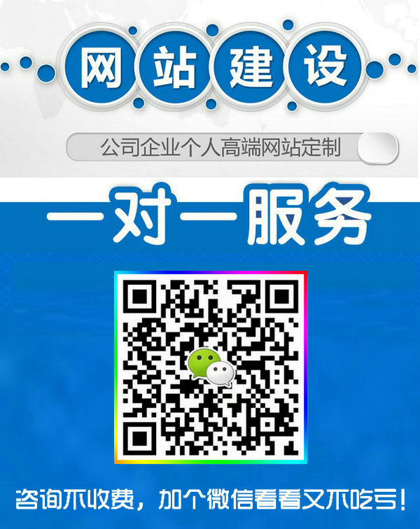 香港白小组资料大全