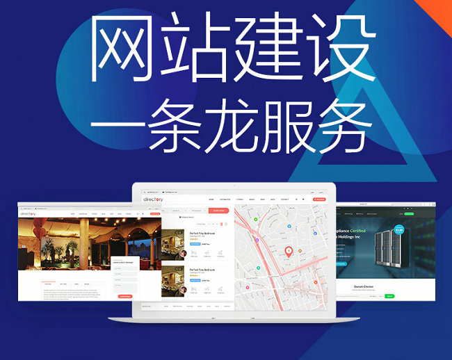 香港白小组资料大全