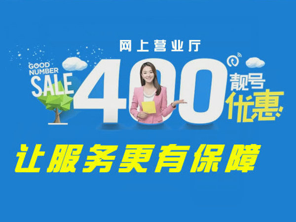 香港白小组资料大全