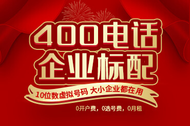 香港白小组资料大全
