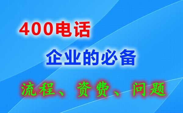 香港白小组资料大全