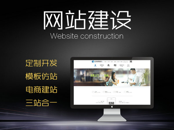 香港白小组资料大全