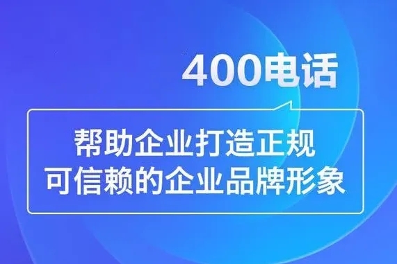 香港白小组资料大全