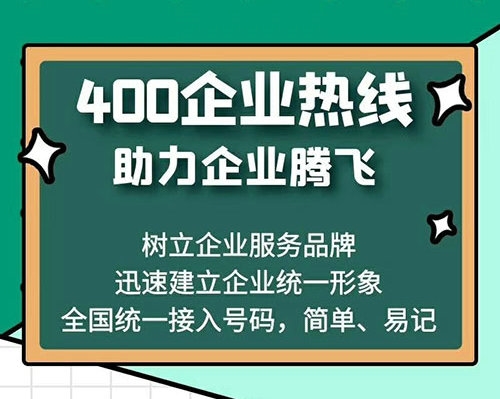 香港白小组资料大全