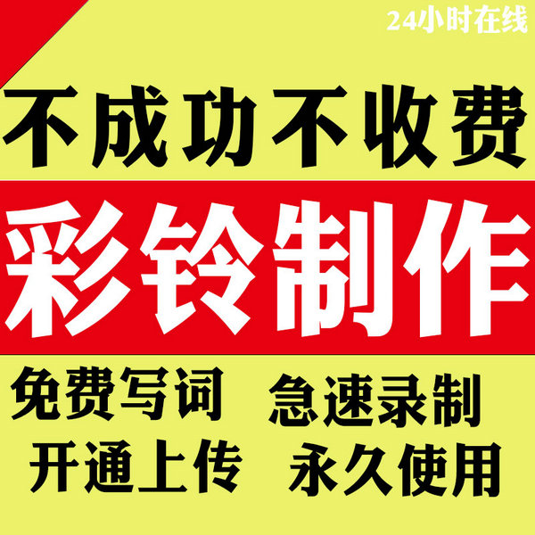 香港白小组资料大全