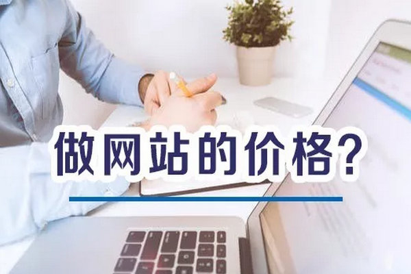 香港白小组资料大全