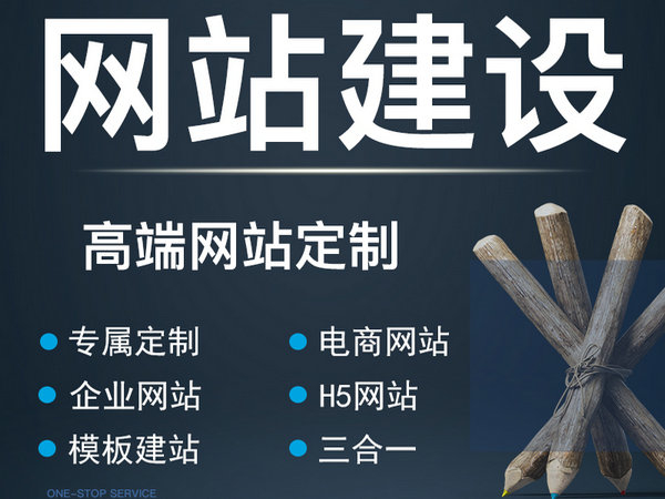 香港白小组资料大全