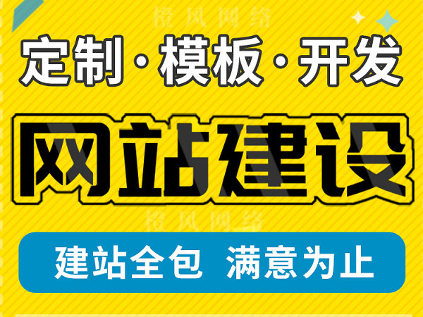 香港白小组资料大全