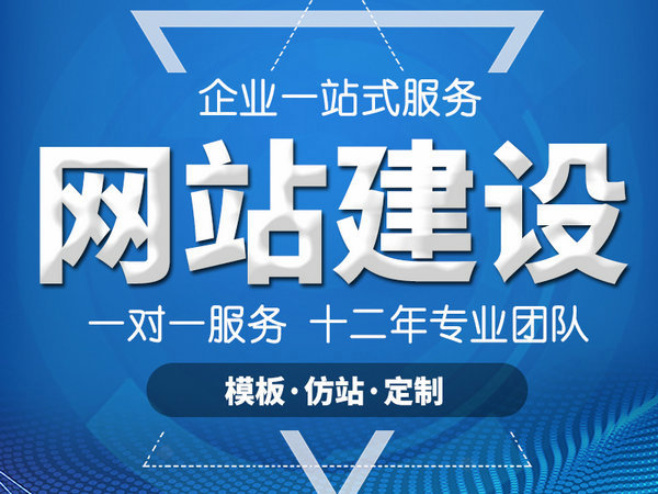 香港白小组资料大全