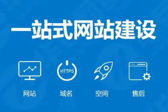 香港白小组资料大全