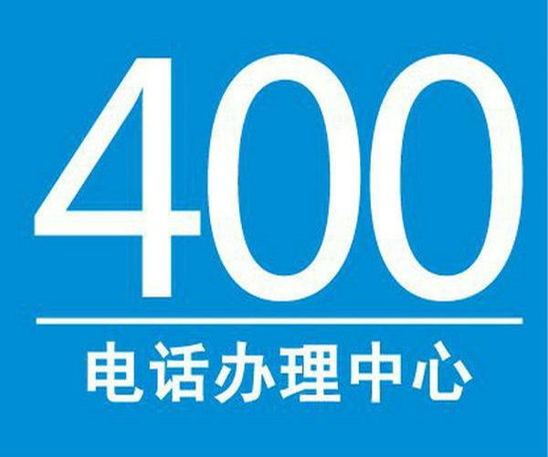 香港白小组资料大全