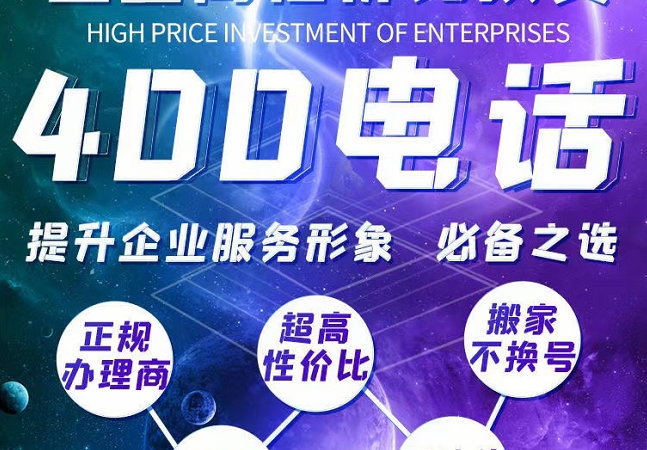 香港白小组资料大全