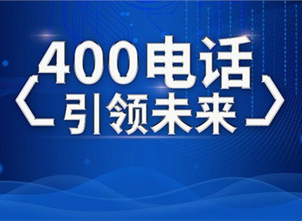 香港白小组资料大全