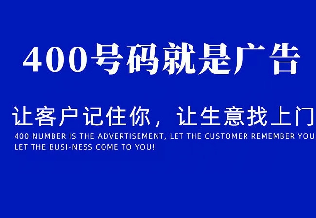 香港白小组资料大全