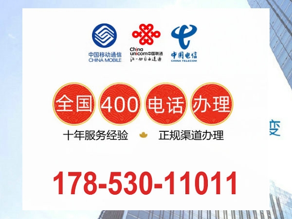 香港白小组资料大全