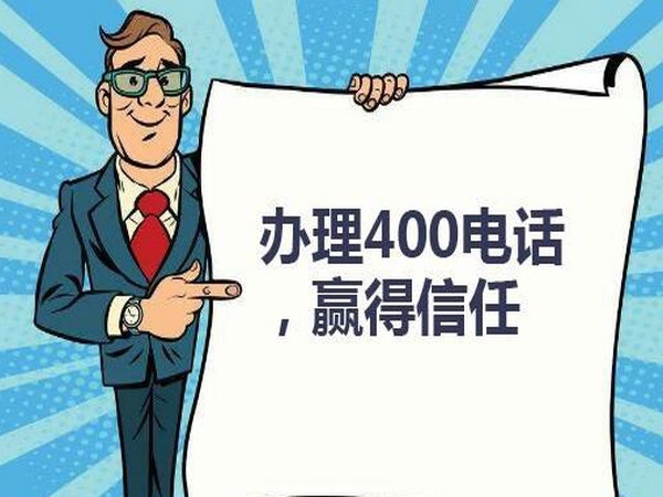 香港白小组资料大全