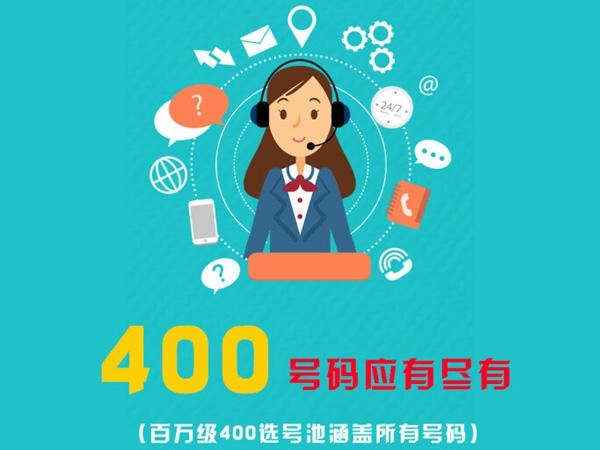 香港白小组资料大全