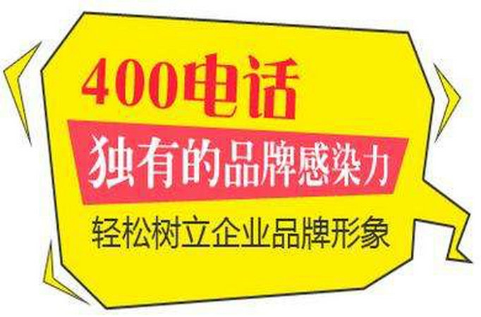 香港白小组资料大全