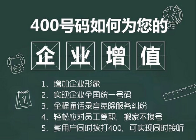 香港白小组资料大全