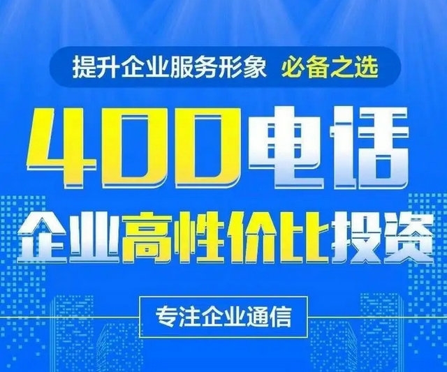 香港白小组资料大全