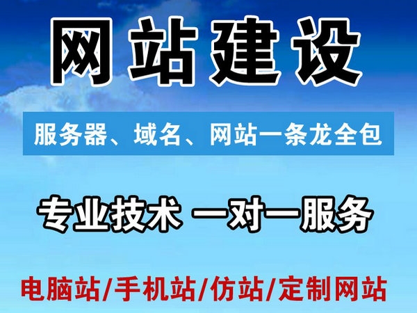 香港白小组资料大全