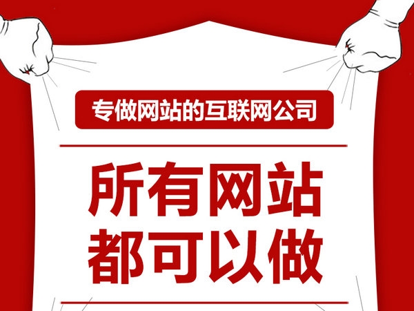 香港白小组资料大全